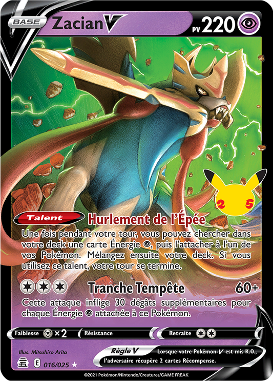[FR] [NM] Zacian V 016/025