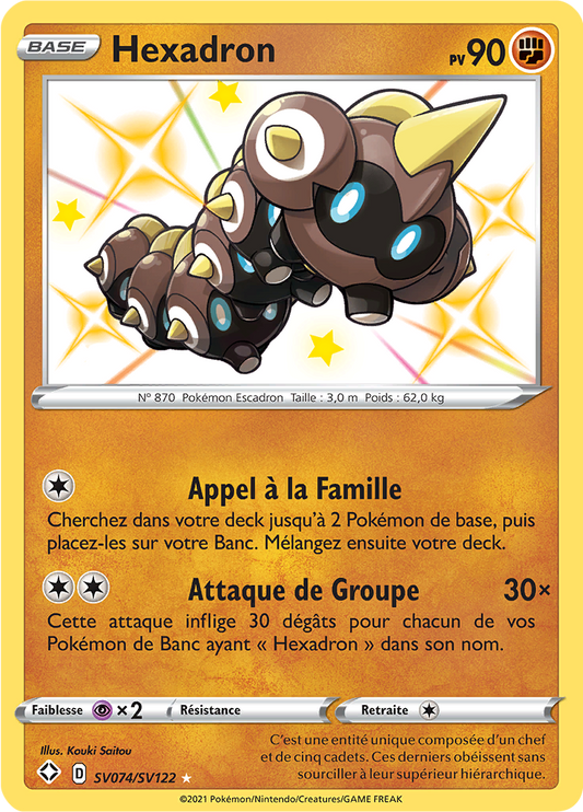 [FR] [EX] Hexadron SV074/SV122