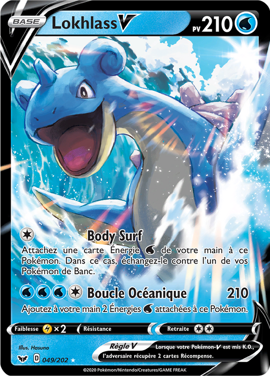 [FR] [NM] Lokhlass V 049/202