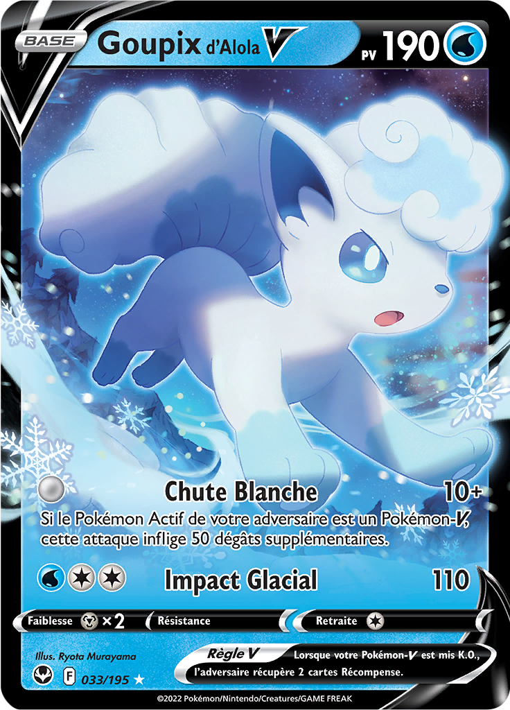 [FR] [NM] Goupix d'Alola V 033/195