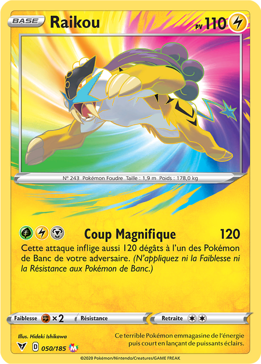 [FR] [NM] Raikou 50/185