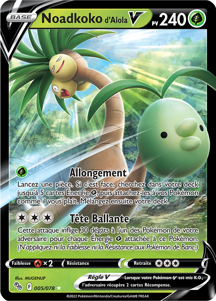 [FR] [NM] Noadkoko d'Alola V 005/078