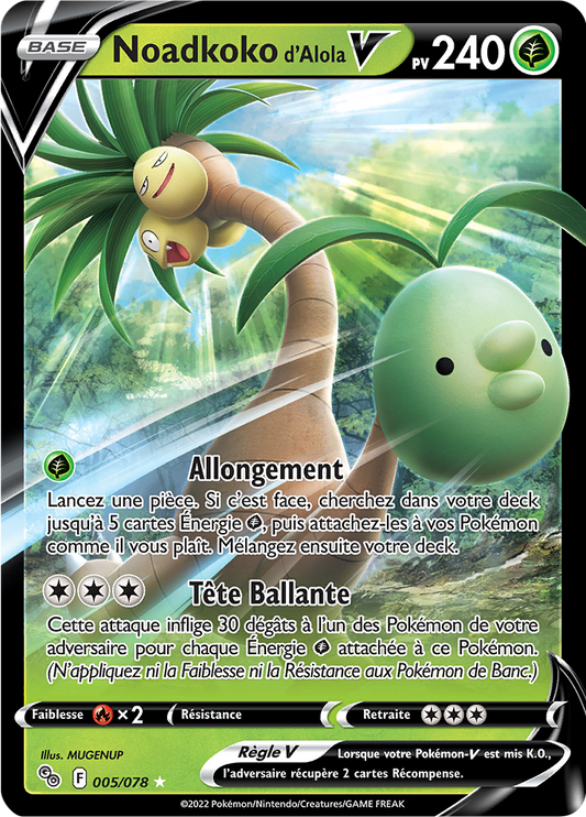 [FR] [NM] Noadkoko d'Alola V 005/078