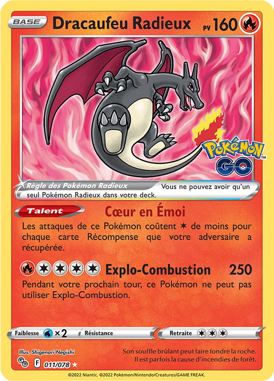 [FR] [NM] Dracaufeu Radieux 011/078