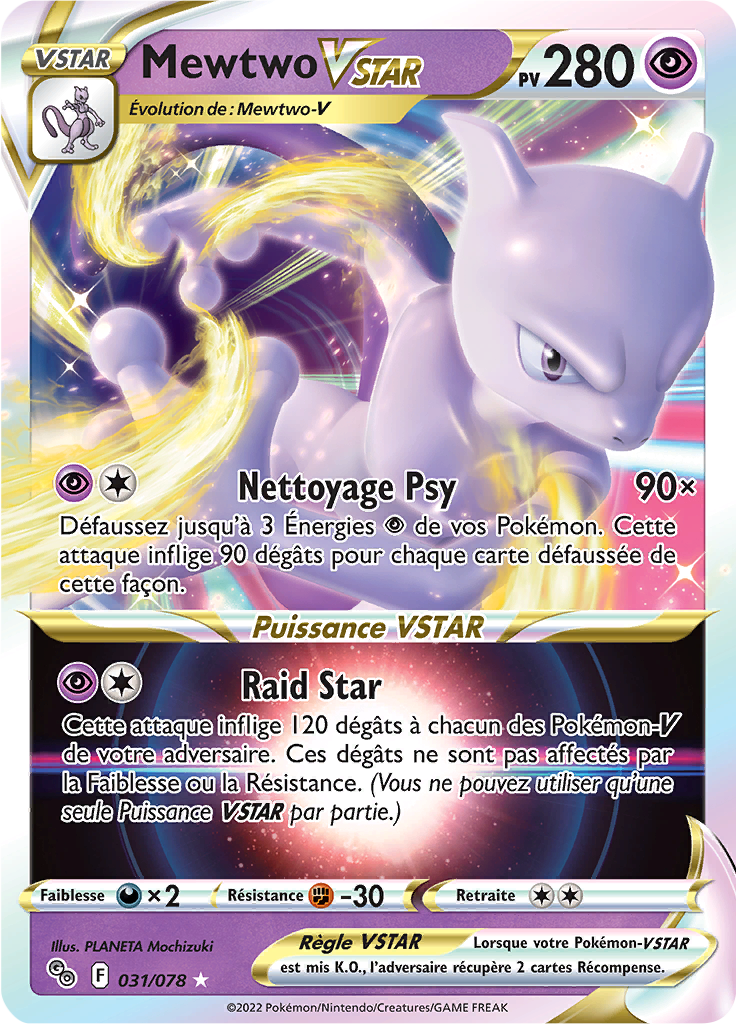 [FR] [NM] Mewtwo Vstar 031/078