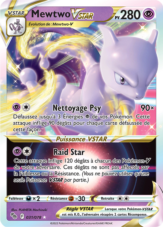 [FR] [NM] Mewtwo Vstar 031/078