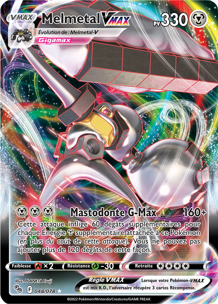 [FR] [NM] Melmetal Vmax 048/078