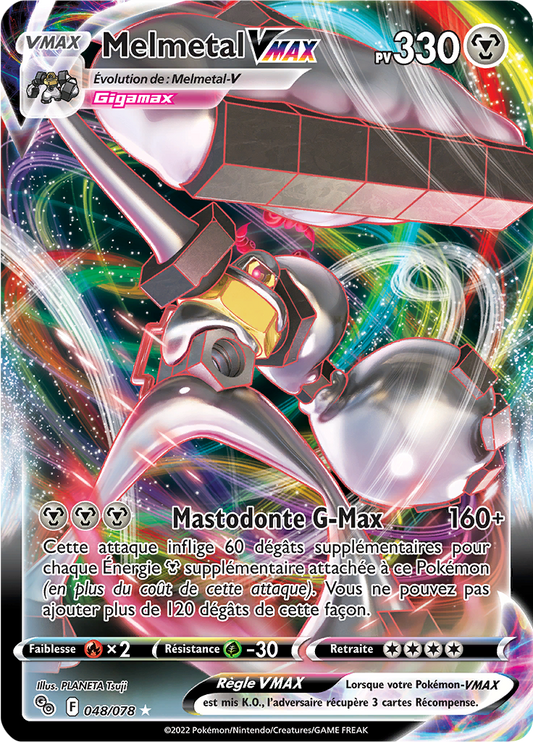 [FR] [NM] Melmetal Vmax 048/078