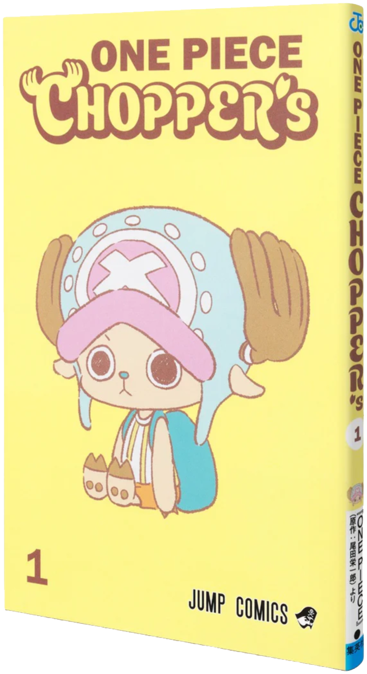 [JPN] Jump Comics Chopper Vol.1 + Promo Card EB02-003 [Scellée]