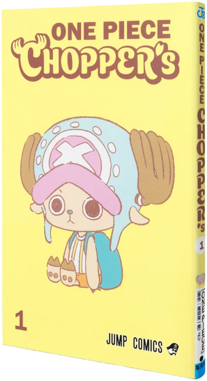 [JPN] Jump Comics Chopper Vol.1 + Promo Card EB02-003 [Scellée]