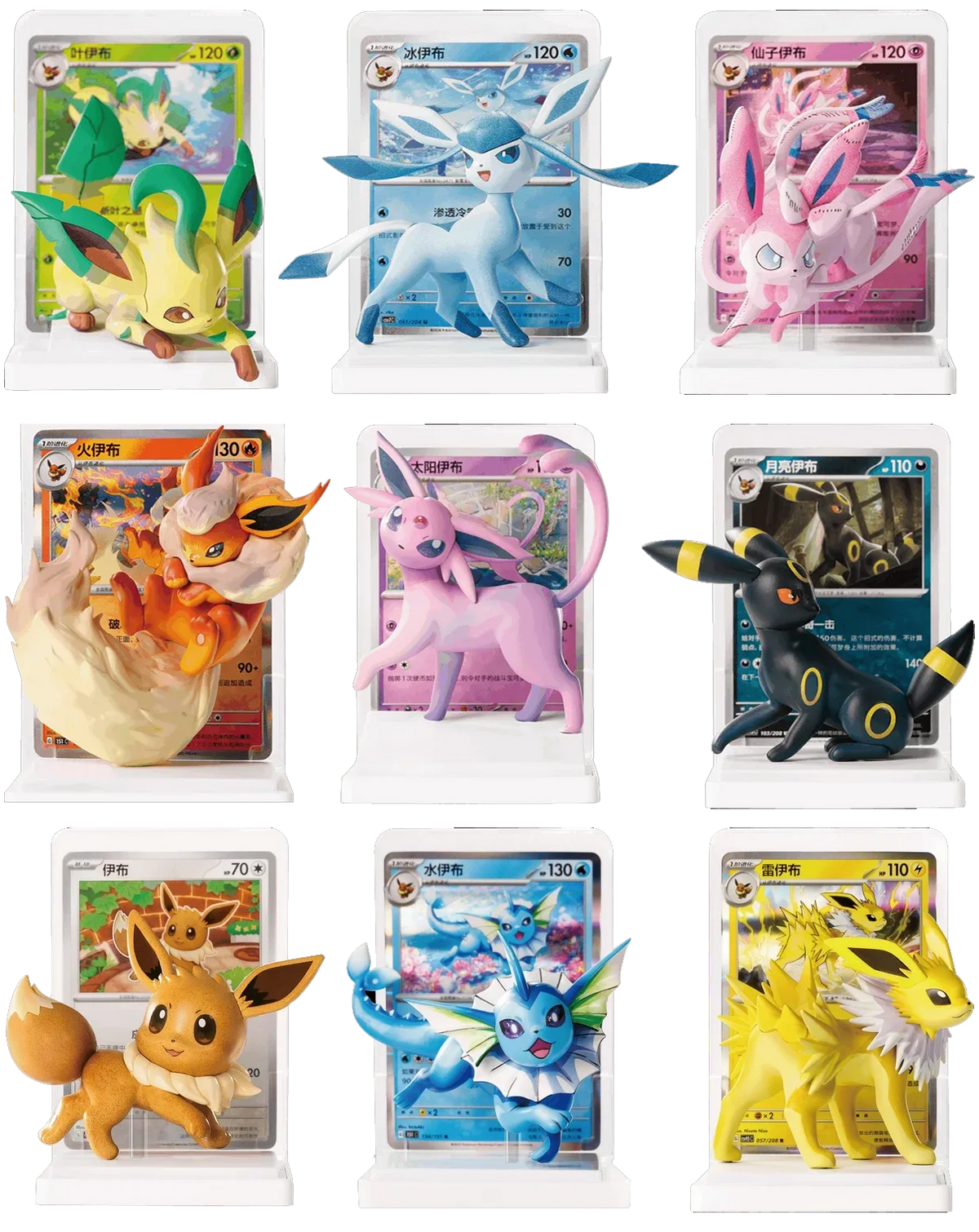 [CHN] Blind Box Dream Painting Vol.3 Eevee And Friends [Scellée]