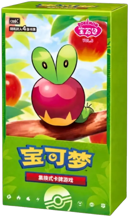[CHN] Display Gem Pack Vol. 6 [Scellée]