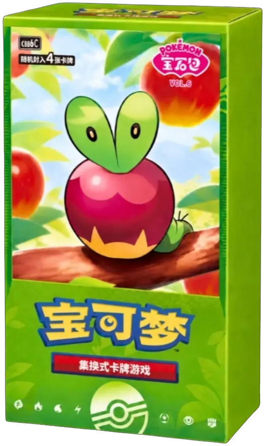 [CHN] Display Gem Pack Vol. 6 [Scellée]