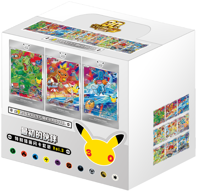 [CHN] Display 30th Anniversary First Partner Vol. 3 [Scellée]