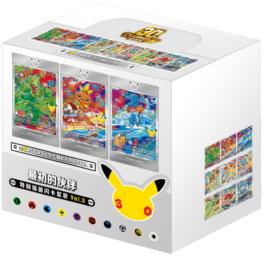 [CHN] Display 30th Anniversary First Partner Vol. 3 [Scellée]