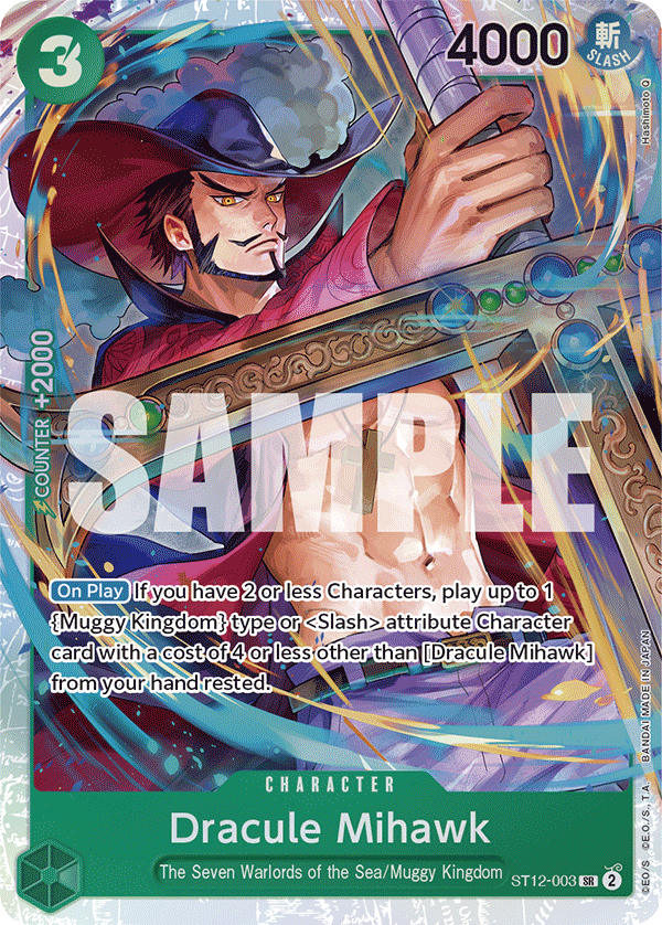 [EN] [NM] Dracule Mihawk ST12-003