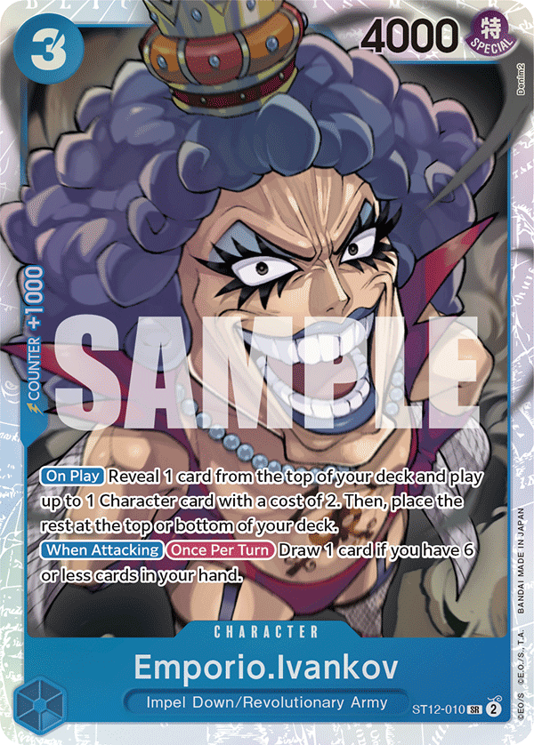 [EN] [NM] Emporio Ivankov ST12-010