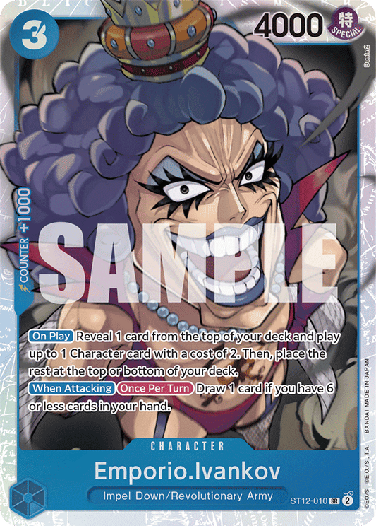 [EN] [NM] Emporio Ivankov ST12-010