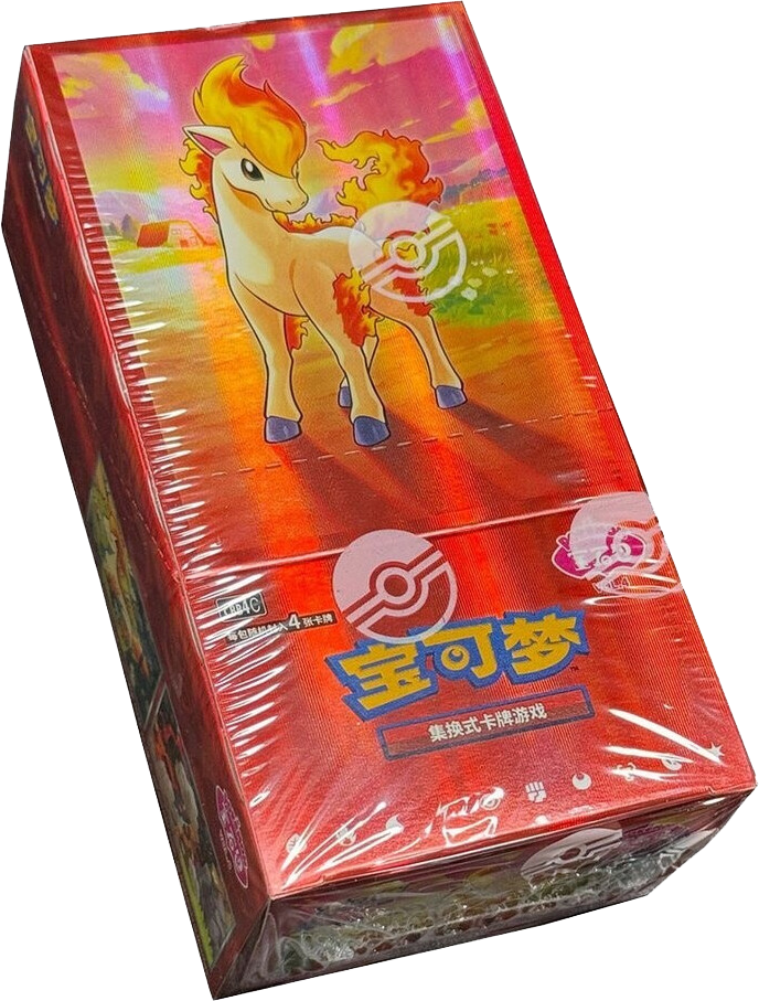 [CHN] Display Gem Pack Vol. 4 [Scellée]